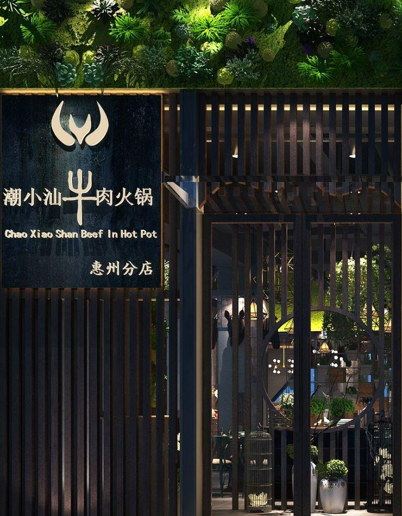 岭南情怀丨中国惠州-14