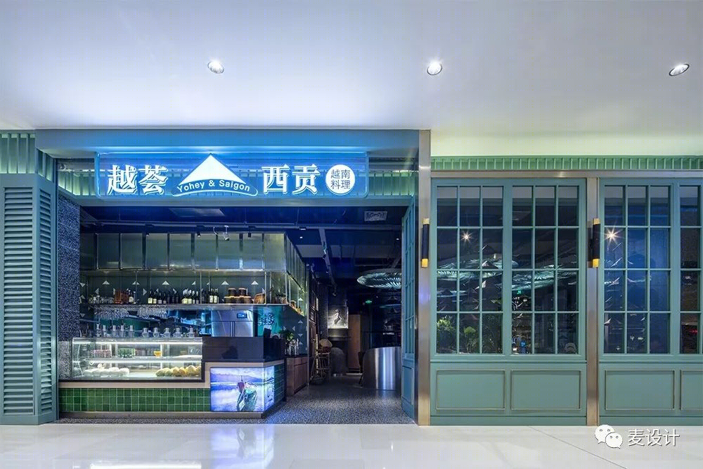 越荟西贡 | 法式风格融入越南风情,营造清新自然氛围-7