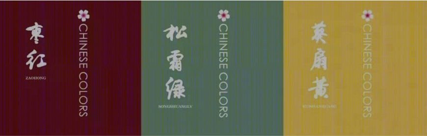 敬·长安焼き鸟居酒屋丨中国西安丨MOD穆德设计-44