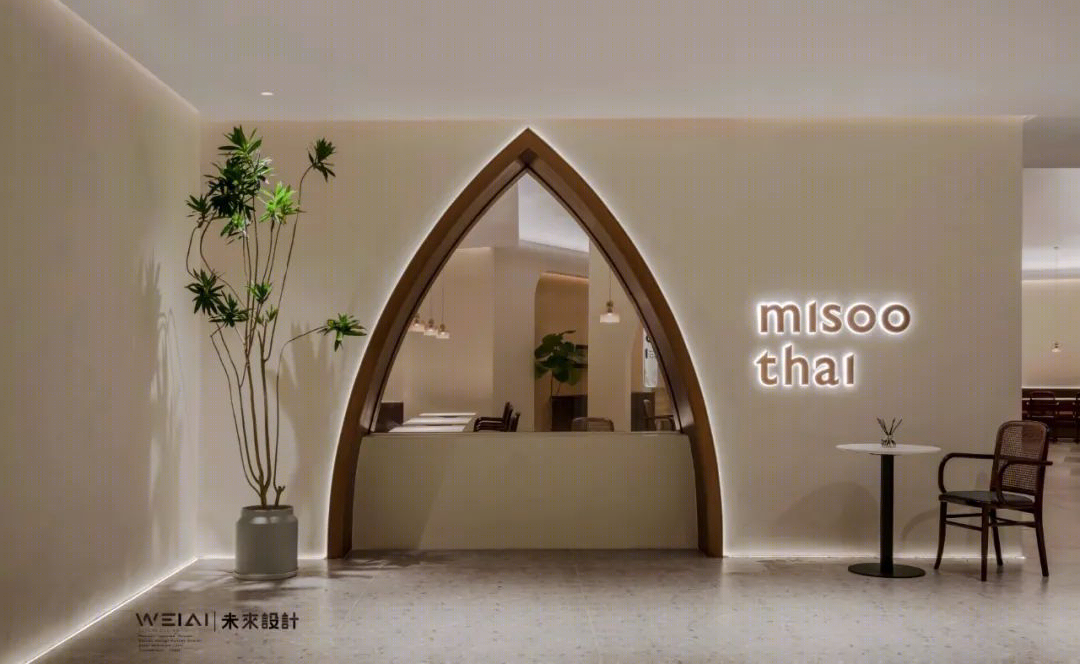 福建龙岩MISOO THAI餐厅丨中国龙岩丨未来设计-20