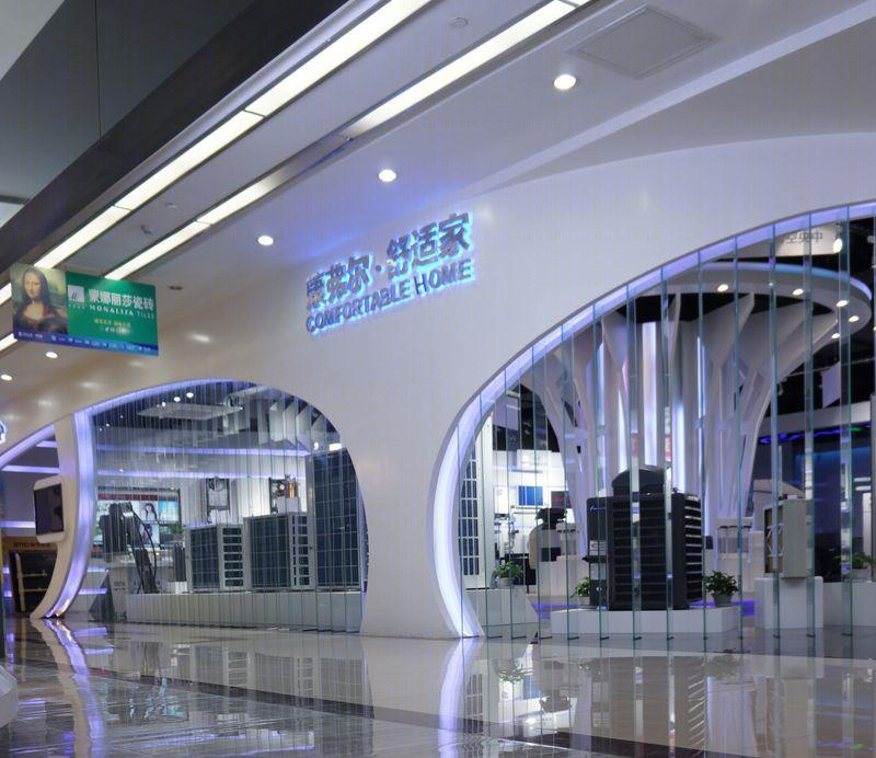 曹小东打造康弗尔舒适家居展厅-58