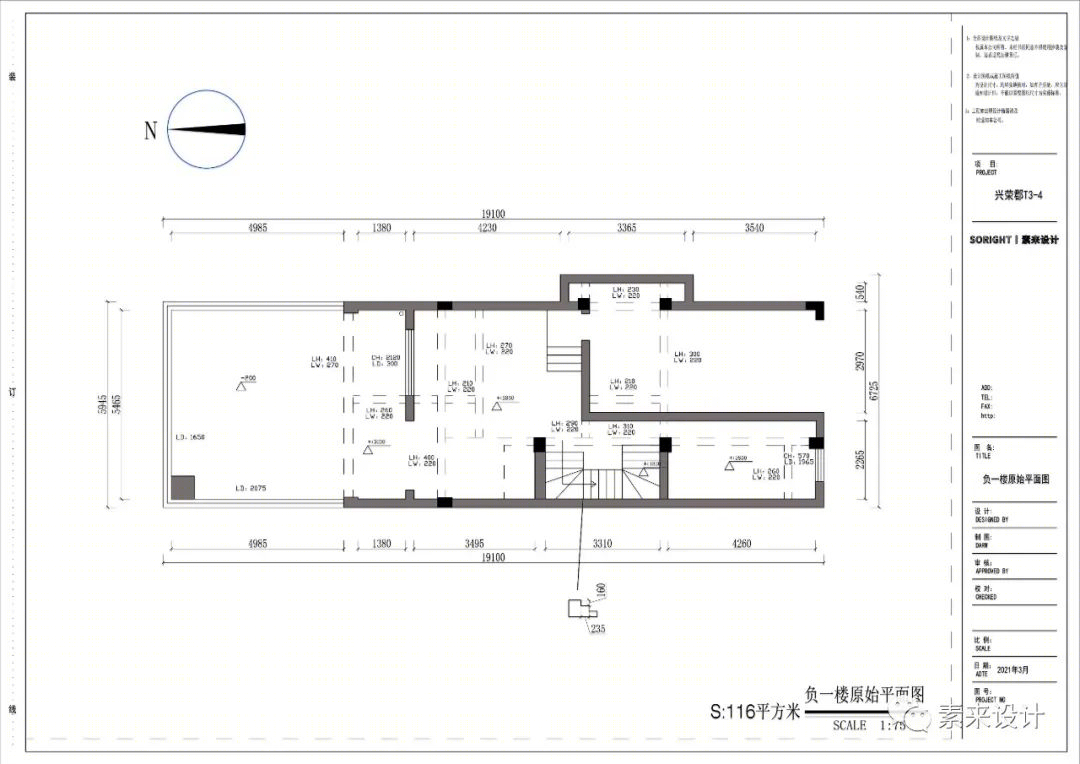 兴荣郡轻奢墅式住宅丨素来设计-13