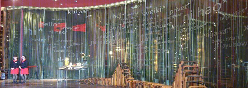 重庆中餐厅“四海一家”-2
