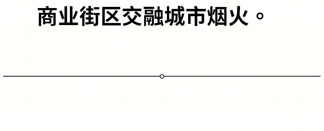 万科嘉兴臻境雅园丨中国嘉兴丨UCGD有乘-39