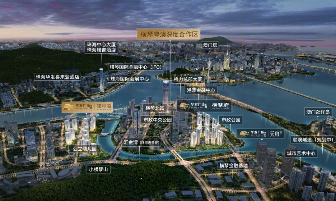 华发广场(Ⅱ期)横琴湾丨中国珠海-15