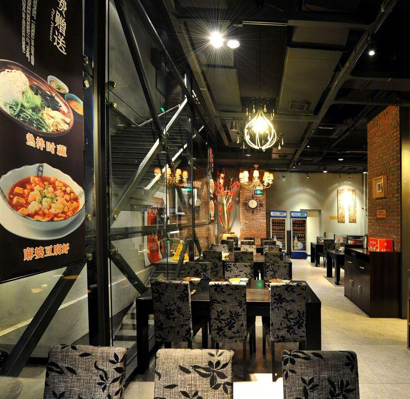 三俞竹苑长春棠棣店-25