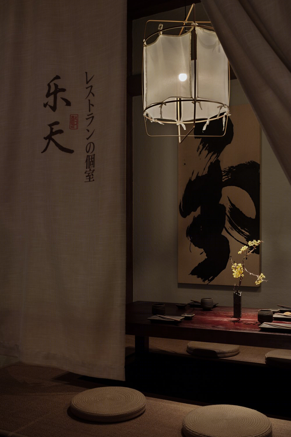 敬·长安焼き鸟居酒屋丨中国西安丨MOD穆德设计-46