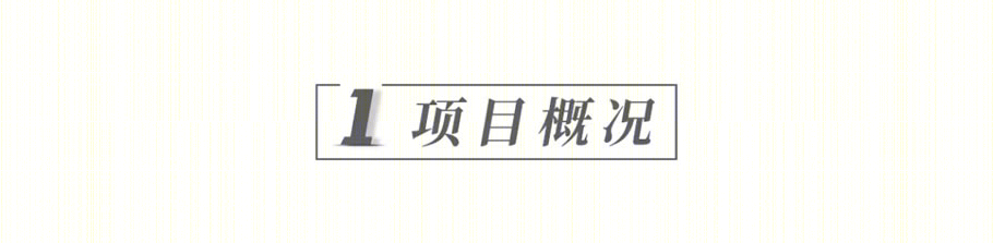 福建古田碧桂园铂悦府丨中国福建丨广东博意建筑设计院有限公司（装修综合六分院）-3