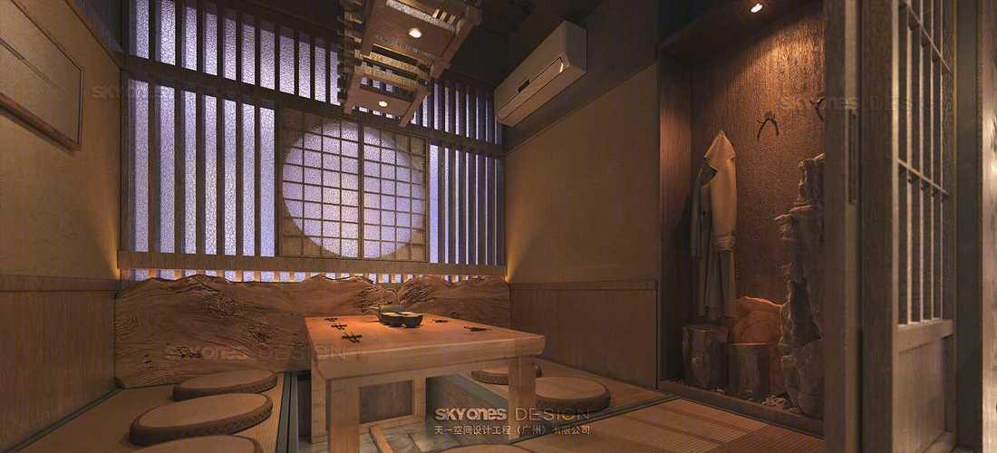 澳门一良焼日式居酒屋丨中国澳门丨SKYONES 设计团队-11