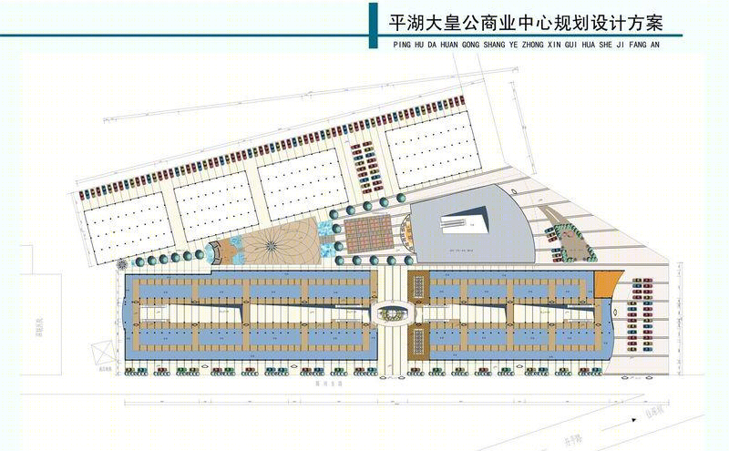 深圳步行街新地标 · 平湖大皇公商业街改造-13