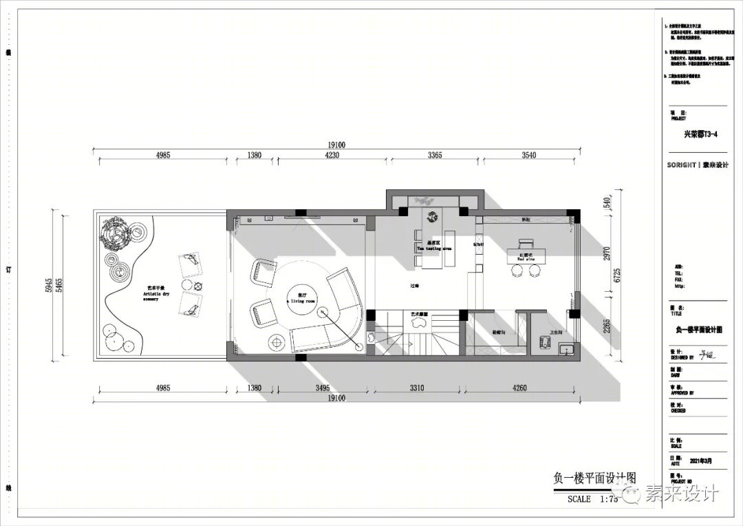 兴荣郡轻奢墅式住宅丨素来设计-14