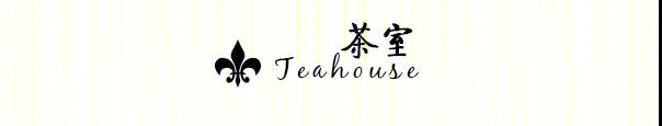 美式自然情怀,营造温馨家居环境-49