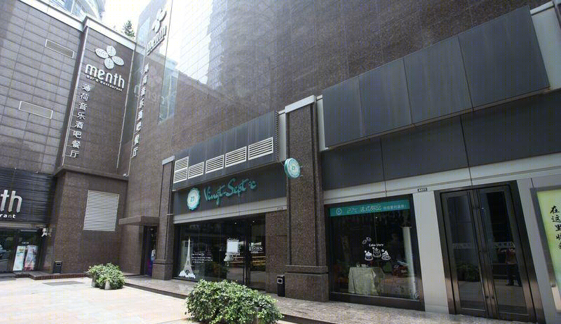 南昌红谷滩法式甜品店 | 简约时尚的午后休闲空间-12