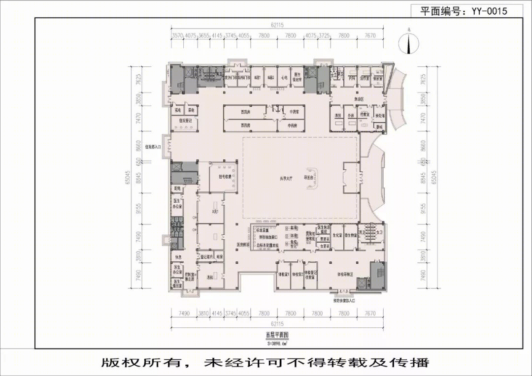 现代医院设计典范 · 嘉兴某医院打造舒适治愈空间丨中国嘉兴-422