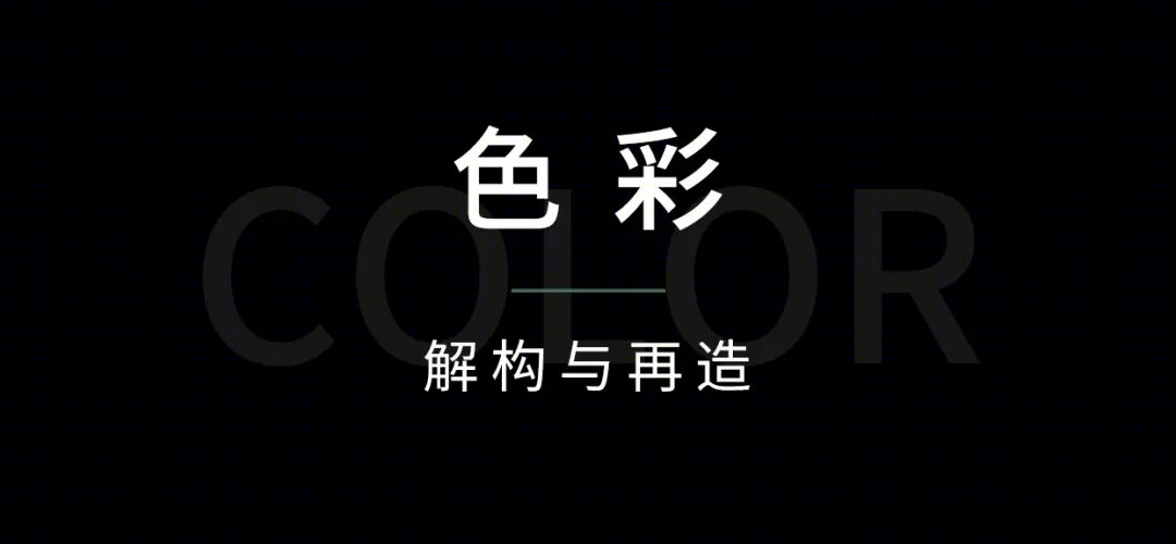 395㎡样板间-15