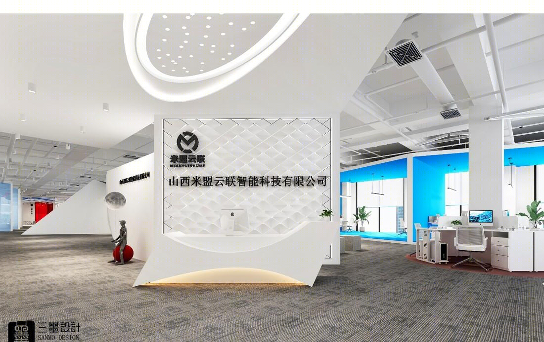 三墨办公室设计 | 激发创意的红色蓝色空间-17