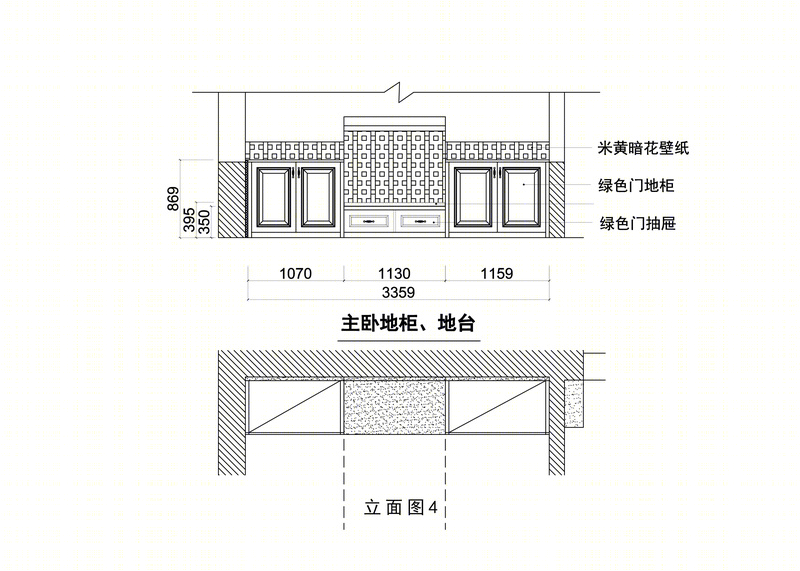 音乐家的顶层艺术生活 | 遇见生活美感-4