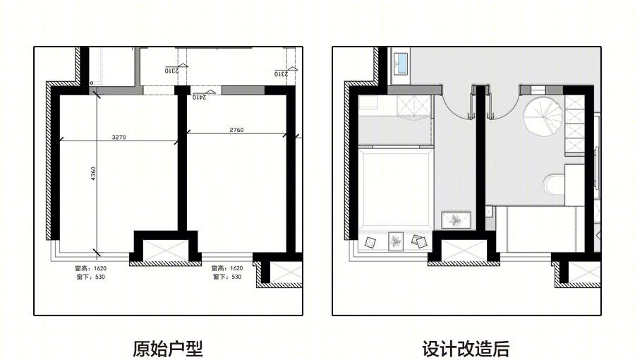 幸福格色 · 日式北欧家设计解析-7