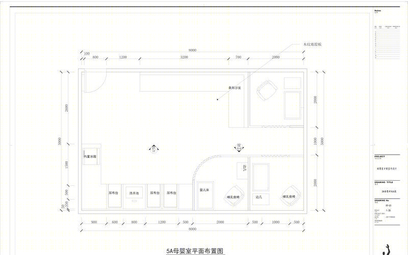 "有爱母婴室设计 | 多功能、温馨、趣味空间"-54