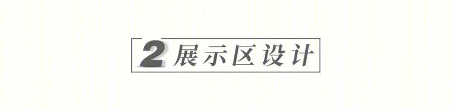 福建古田碧桂园铂悦府丨中国福建丨广东博意建筑设计院有限公司（装修综合六分院）-9