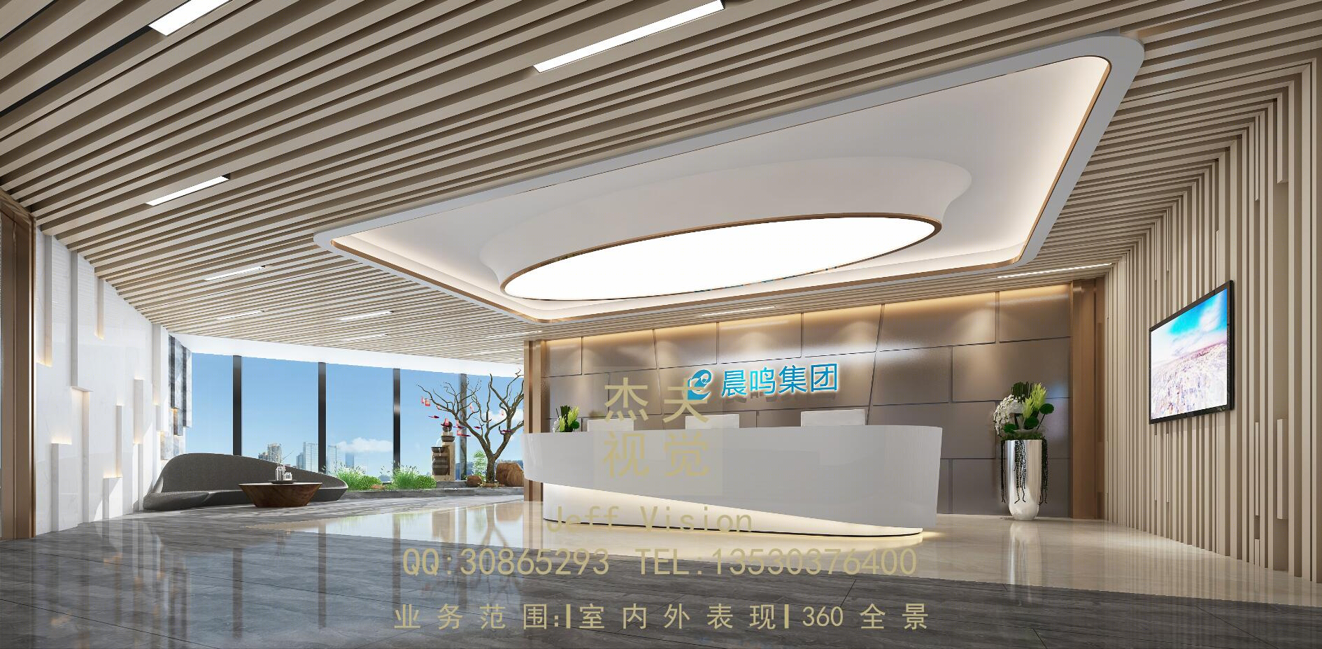 深圳杰夫视觉空间设计案例解析-5