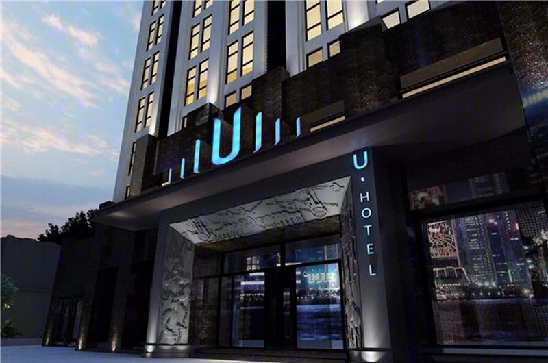 西安 U·Hotel | 鱼骨设计演绎现代酒店空间-1