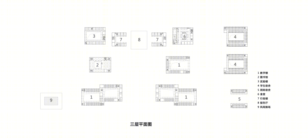 浠河之星·习礼书院·湖北浠水一中新校区设计丨中国黄冈丨武汉正熙建筑设计有限公司-81