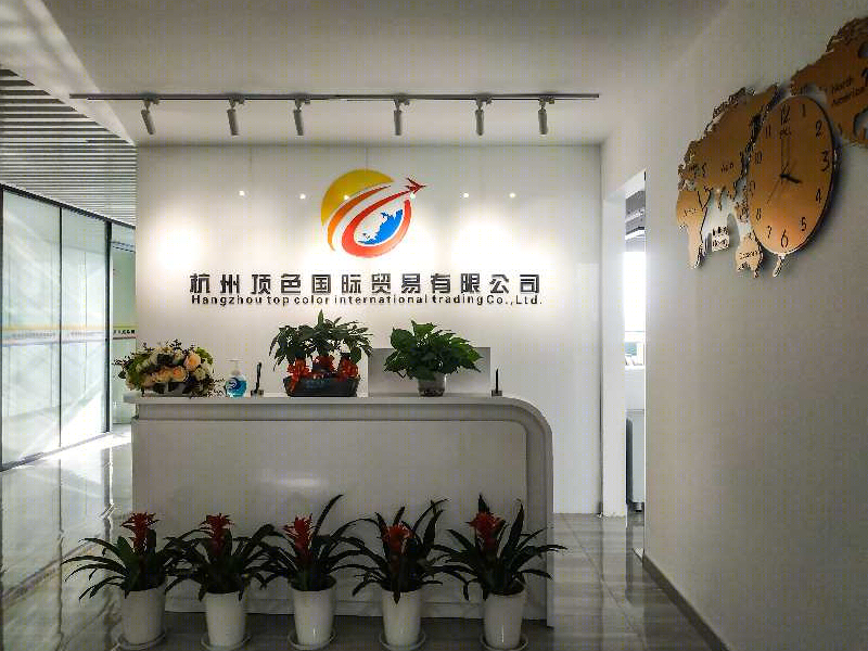 现在简约风格办公室                     -2