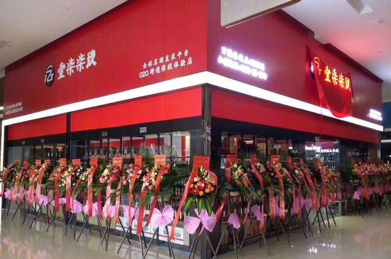 融合自然之美，打造城市绿洲-2