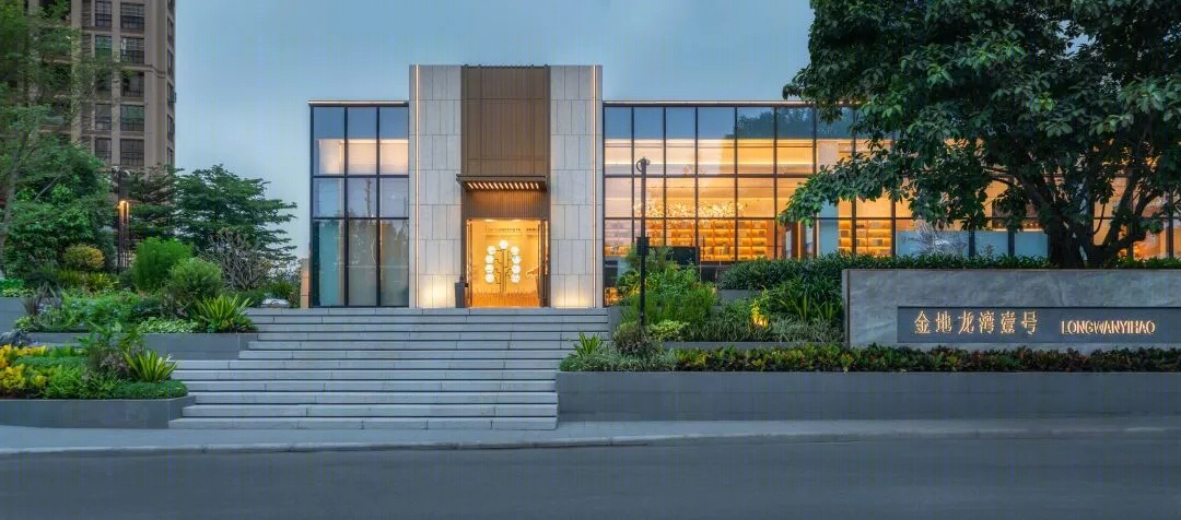 佛山金地龙湾壹号示范区景观丨中国佛山丨五贝-15