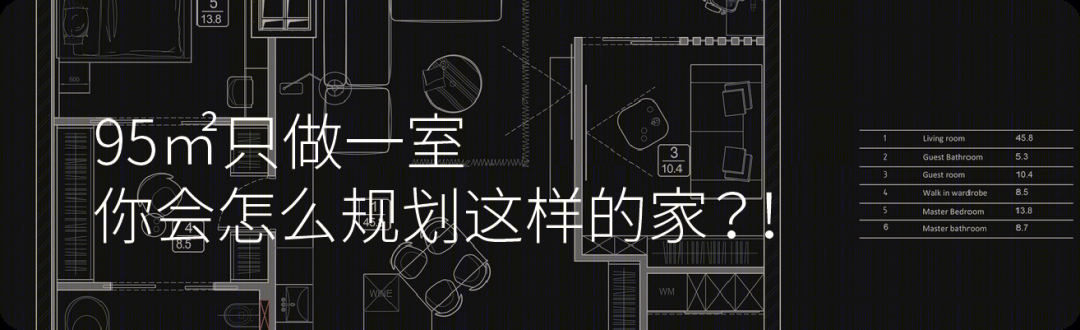 香港墨累路 2 号摩天大楼,诠释紫荆花之美-47