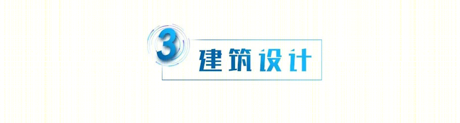 长沙碧桂园·智慧城市丨中国长沙丨广东博意建筑设计院有限公司(长沙分院)-23