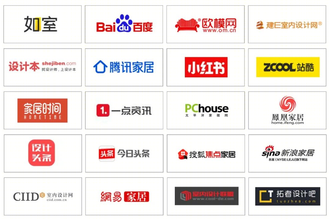 北京新中式办公室设计丨中国北京丨力高（潮州）装饰工程有限公司-62