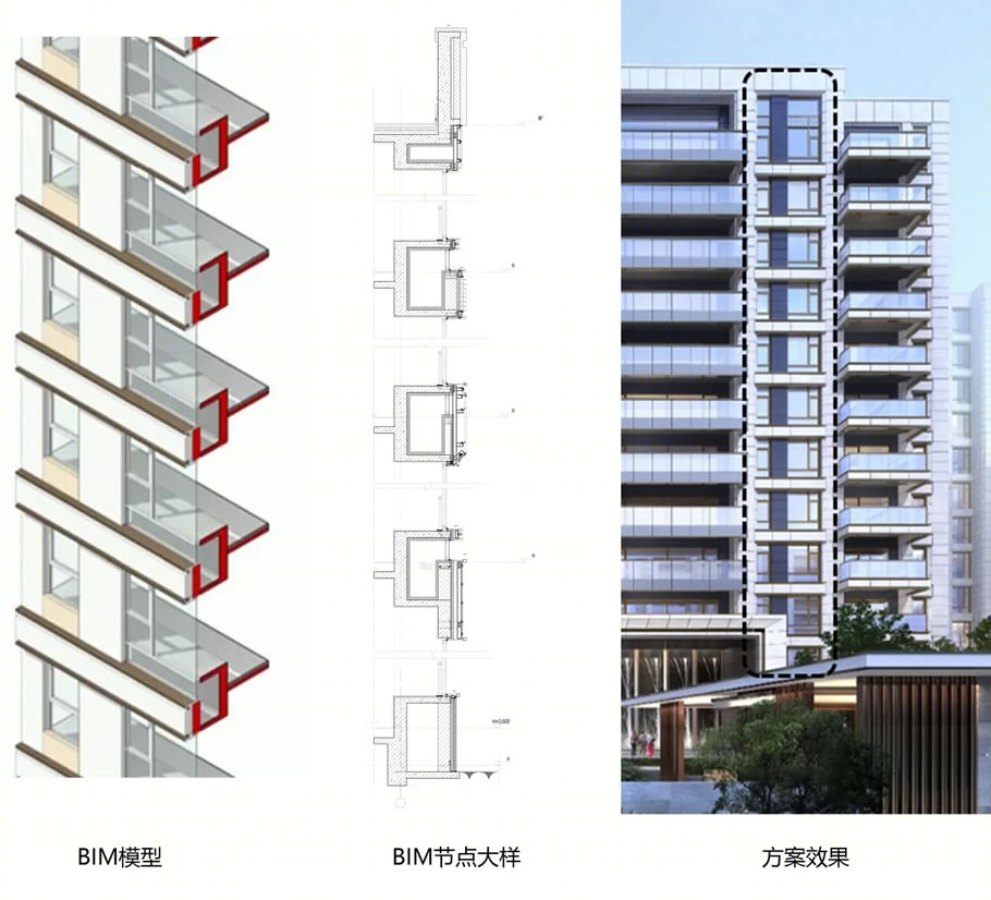 成都武侯金茂府一期丨中国成都丨上海成执建筑设计有限公司-48