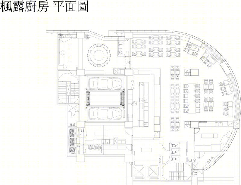 枫露厨房——全开放式格局,营造聚餐氛围-26