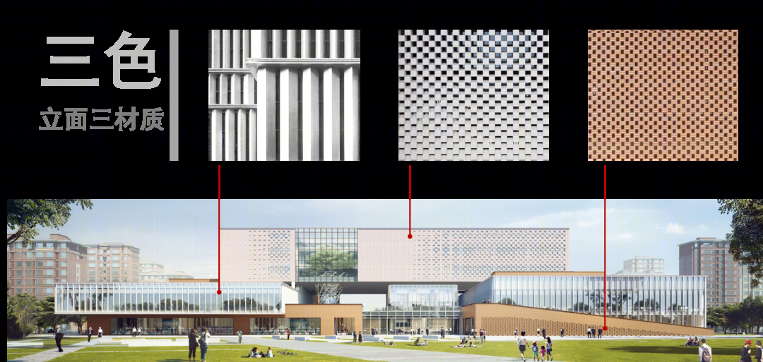 雄安新区零碳办公综合体丨中国河北丨同济大学建筑设计研究院（集团）有限公司建筑设计四院-19