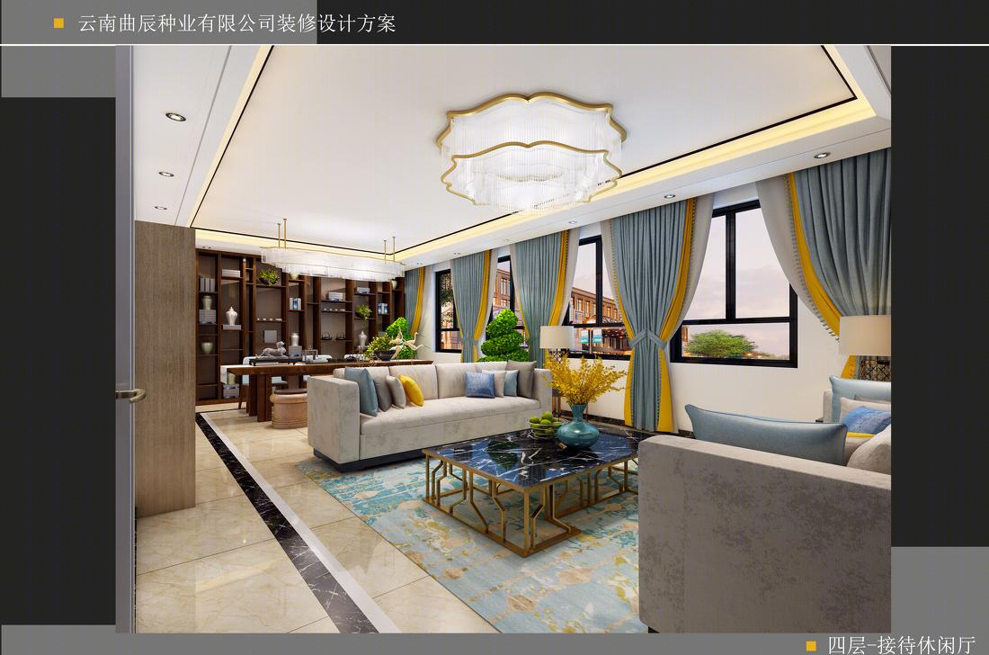 
曲晨种业办公楼 -0