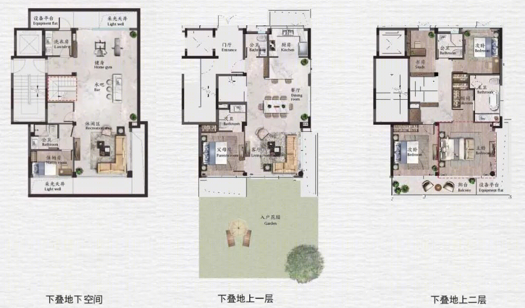 Trees Villa 叠墅丨中国杭州丨绿城-68