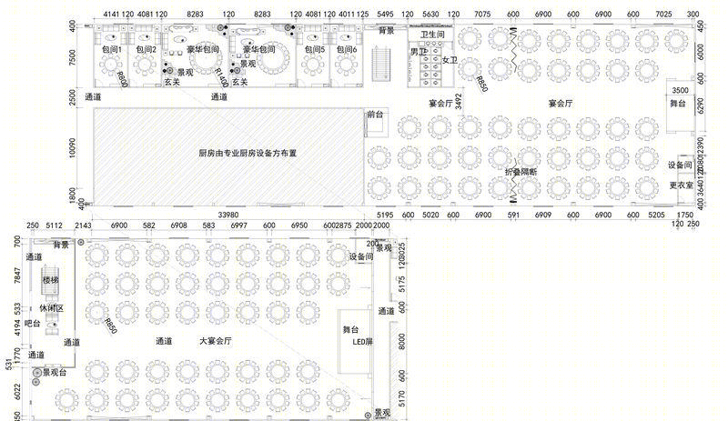 现代轻奢酒店恒兴大酒店-29