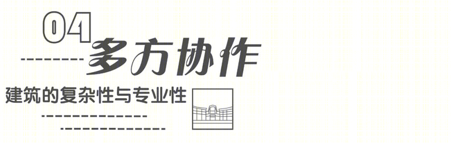 三亚三美湾珺唐酒店丨中国三亚丨香港华艺设计顾问(深圳)有限公司-28