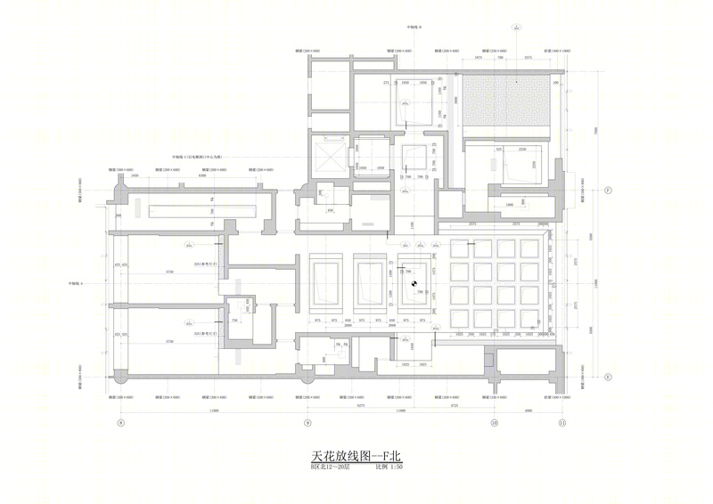 沈阳七星公馆-50