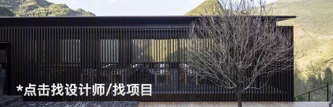 重生的东亚木构建筑 | 三棵树住宅-82
