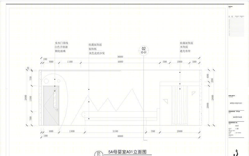 "有爱母婴室设计 | 多功能、温馨、趣味空间"-58