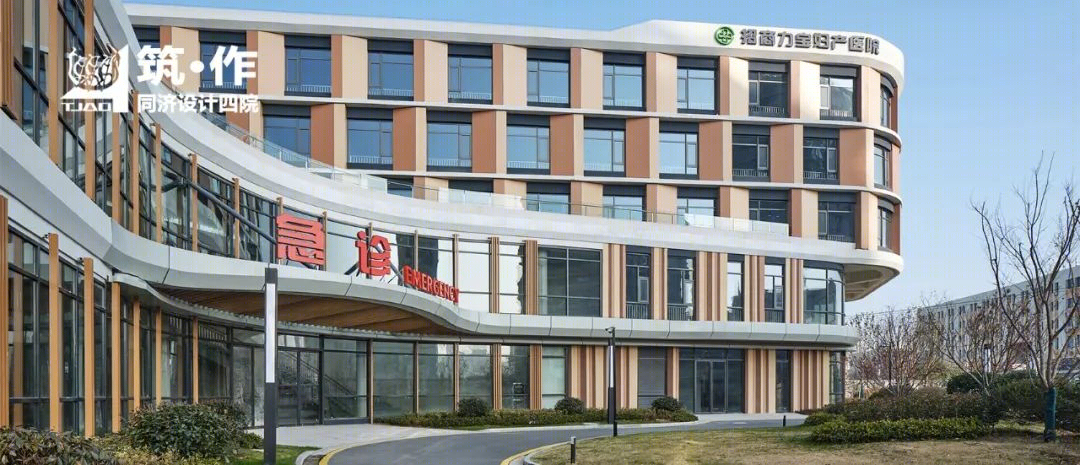 常熟招商力宝妇产医院项目丨中国江苏丨同济大学建筑设计研究院(集团)有限公司-4
