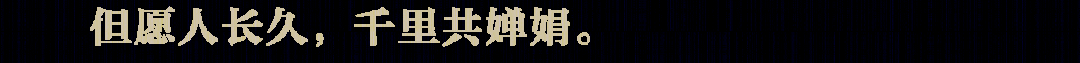 潍焦凯悦逸扉酒店丨中国潍坊丨CCA香榭蒂设计-79