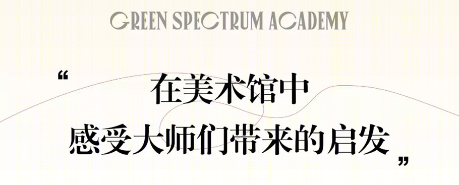 西安格林思谱双语幼儿园丨中国西安丨迪卡建筑设计中心-15