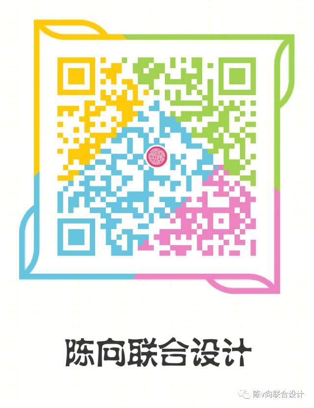 顺德万科沁园简欧实景，温馨优雅的家-43