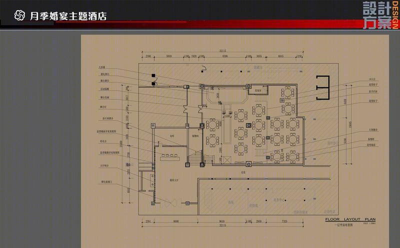 焦作月季花园酒店 | 现代与自然的完美融合-33