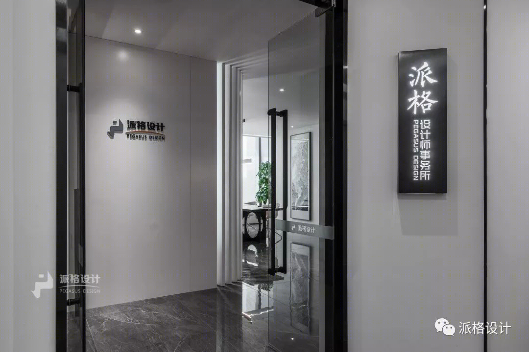 派格设计 | 留白艺术在办公空间的运用-15
