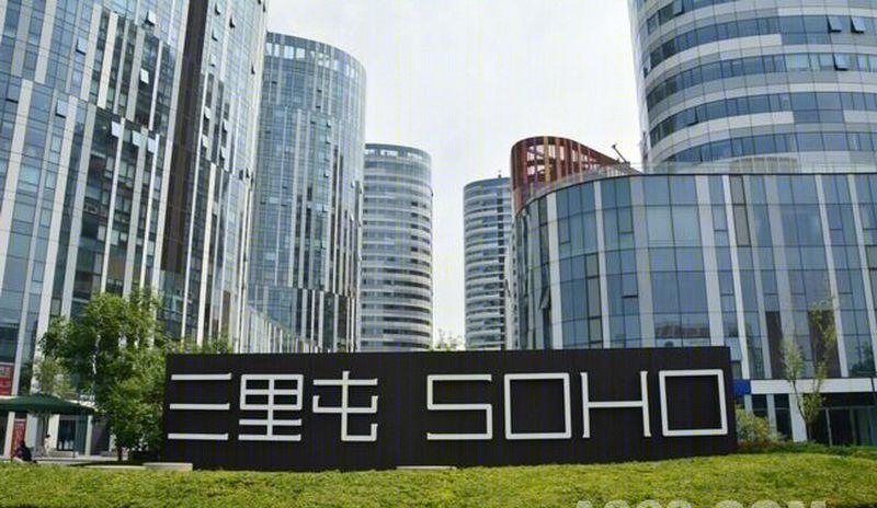 三里屯 SOHO 智能家居设计 | 舒适生活,一键掌控-14